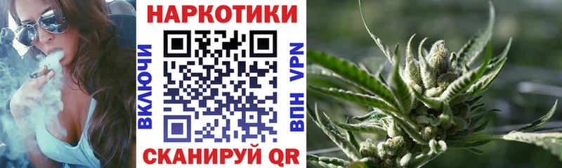 Магазины продажи наркотиков Костерёво Марихуана  Меф  Кокаин  НБОМе  МЕТАМФЕТАМИН  ОМГ ОМГ ONION  АМФ  Alpha-PVP  ГАШ 