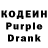 Amphetamine Розовый Inna Voltz
