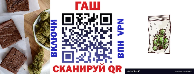 ссылка на мегу маркетплейс Костерёво Еда ТГК марихуана