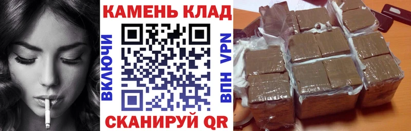 мориарти Telegram  Костерёво  ГАШИШ Ice-O-Lator 