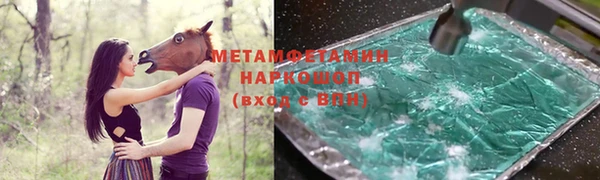 марихуана Корсаков