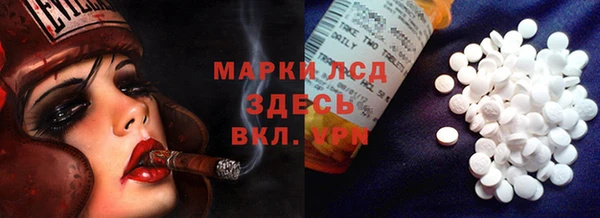 МДПВ Козельск