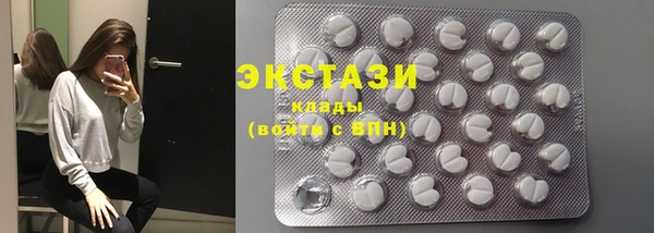 не бодяженный Козловка