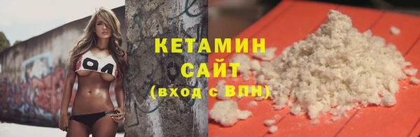 герыч Кодинск