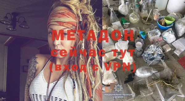 синтетический гашиш Краснотурьинск