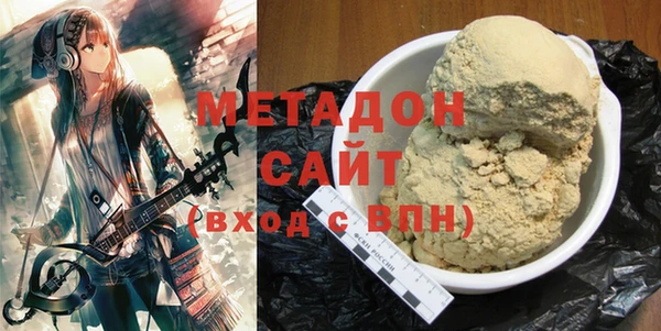 стаф Киренск