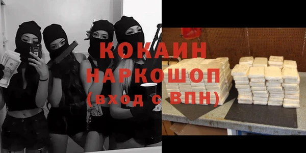 не бодяженный Козловка