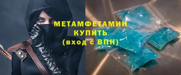 герыч Кодинск
