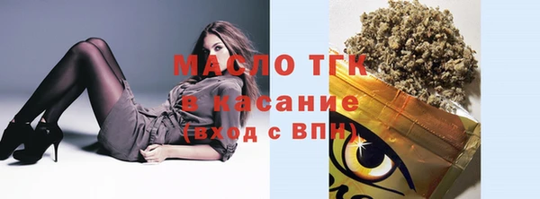 марихуана Корсаков