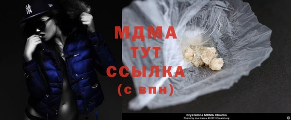 не бодяженный Козловка