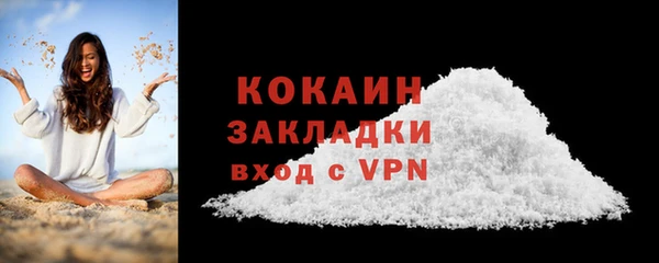 не бодяженный Козловка