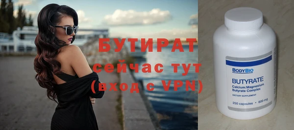 герыч Кодинск