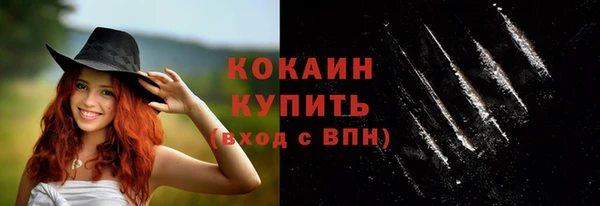 не бодяженный Козловка