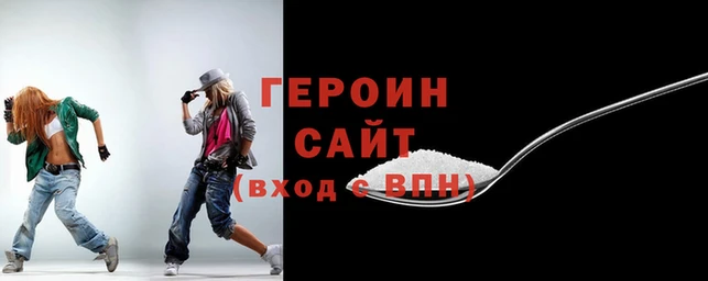 молекула духа Киреевск