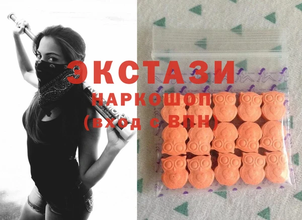 герыч Кодинск