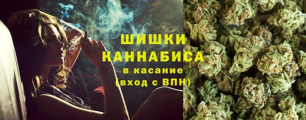 mdma Коряжма