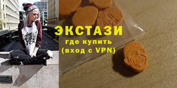 не бодяженный Козловка