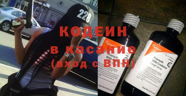не бодяженный Козловка