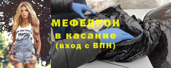 не бодяженный Козловка