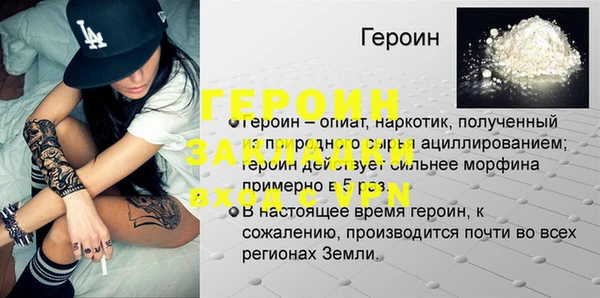 не бодяженный Козловка