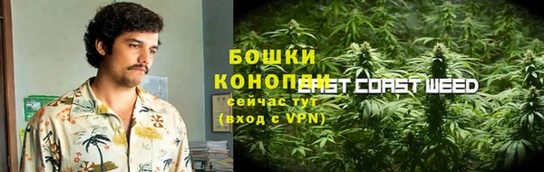 наркотики Переславль-Залесский