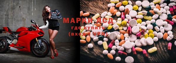 mdma Коряжма