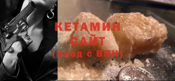 не бодяженный Козловка