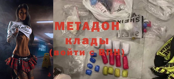 крисы Костерёво