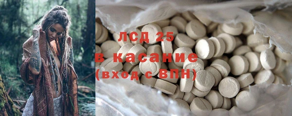 герыч Кодинск