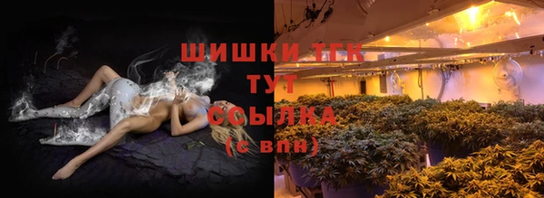 герыч Кодинск