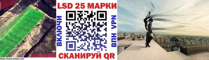 наркотики  блэк спрут как зайти  ЛСД экстази кислота  Костерёво 