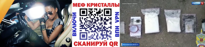 МЕФ  Костерёво
