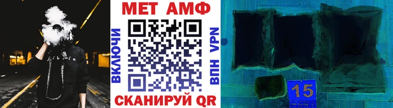 магазин наркотиков Костерёво Метамфетамин пудра