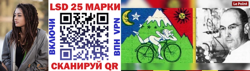 Наркотические марки 1500мкг  Костерёво 
