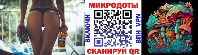 блэк спрут ССЫЛКА  Костерёво  Псилоцибиновые грибы прущие грибы 