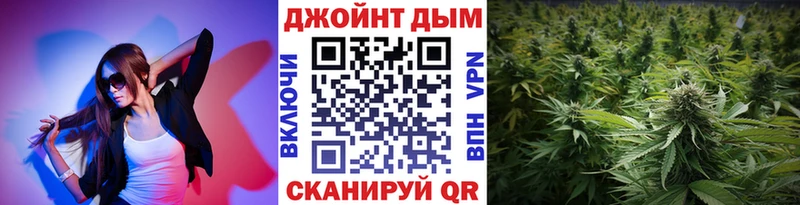 купить   Костерёво  Шишки марихуана VHQ 